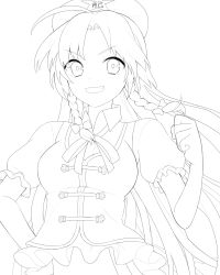 Rule 34 | 1girl, arm at side, braid, chinese clothes, clenched hand, dyumo (moffri), greyscale, grin, highres, hong meiling, lineart, long hair, looking at viewer, monochrome, parted bangs, puffy short sleeves, puffy sleeves, short sleeves, smile, solo, tangzhuang, touhou, twin braids