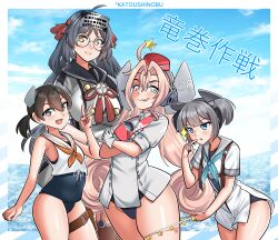 Rule 34 | 4girls, ahoge, aqua neckerchief, bell, black hair, black one-piece swimsuit, blue eyes, blue one-piece swimsuit, breasts, coat, drum (kancolle), garrison cap, glasses, gloves, grey eyes, grey hair, hair ornament, hair ribbon, hat, headgear, heian maru (kancolle), highres, i-36 (kancolle), i-41 (kancolle), kantai collection, katou shinobu, large breasts, licking lips, long hair, looking at viewer, multiple girls, neck bell, neckerchief, one-piece swimsuit, open mouth, parted bangs, pink hair, red hat, red ribbon, ribbon, round eyewear, school swimsuit, short hair, skull print, small breasts, smile, star (symbol), star hair ornament, star ornament, swimsuit, swimsuit under clothes, thick thighs, thighs, tongue, tongue out, twintails, v, very long hair, white coat, white gloves, yellow eyes