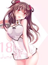 Rule 34 | 1girl, bamboo steamer, bare hips, bell, black hair, blush, breasts, china dress, chinese clothes, cleavage, clothes pull, cowboy shot, dress, dress pull, fang, hair ornament, haruka natsuki, june, large breasts, long hair, open mouth, original, red eyes, solo