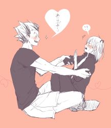 Rule 34 | 10s, 1boy, 1girl, absurdres, arm grab, bad id, bad pixiv id, blush, bokuto koutarou, english text, engrish text, flat color, haikyuu!!, heart, heart of string, hetero, highres, indian style, jure 0006, monochrome, pink background, profile, ranguage, shorts, simple background, sitting, speech bubble, spiked hair, spot color, sweatdrop, track suit, yachi hitoka