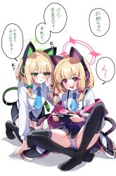 Rule 34 | 2girls, absurdres, animal ear headphones, animal ears, black thighhighs, blonde hair, blue archive, blue necktie, cat ear headphones, cat tail, fake animal ears, fake tail, green eyes, green halo, halo, handheld game console, headphones, highres, holding, holding handheld game console, midori (blue archive), momoi (blue archive), multiple girls, necktie, nintendo switch, open mouth, panties, pink eyes, pink halo, sak (lemondisk), shirt, short hair, siblings, simple background, sisters, sitting, speech bubble, tail, thighhighs, thighs, translation request, twins, underwear, white background, white panties, white shirt