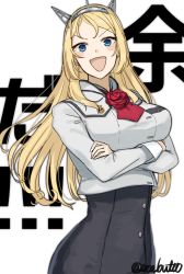 Rule 34 | 1girl, blonde hair, blouse, blue eyes, breasts, collared shirt, commentary request, cowboy shot, crossed arms, flower, grey shirt, grey skirt, head tilt, headgear, kantai collection, large breasts, long hair, long sleeves, military, military uniform, nelson (kancolle), one-hour drawing challenge, open mouth, pencil skirt, red flower, red rose, rose, shirt, skirt, smile, solo, translation request, uniform, v-shaped eyebrows, very long hair, yamashichi (mtseven)