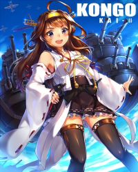 Rule 34 | 10s, 1girl, :d, ahoge, aircraft, airplane, bad id, blush, boots, brown hair, character name, detached sleeves, double bun, frilled skirt, frills, hairband, japanese clothes, kantai collection, kongou (kancolle), long hair, looking at viewer, open mouth, panties, pantyshot, personification, purple eyes, ribbon-trimmed sleeves, ribbon trim, skirt, smile, solo, standing, suika01, thigh boots, thighhighs, turret, underwear, upskirt, white panties, zettai ryouiki