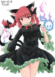 Rule 34 | 1girl, :3, animal ear fluff, animal ears, artist name, black bow, black dress, bow, bowtie, braid, cat ears, cat tail, chups, closed mouth, cowboy shot, dated, dress, extra ears, hair bow, hair ribbon, hand up, highres, hitodama, kaenbyou rin, light blush, long hair, long sleeves, looking at viewer, multiple tails, nail polish, nekomata, petticoat, pointy ears, red bow, red bowtie, red eyes, red hair, red nails, ribbon, signature, simple background, skull, solo, tail, touhou, tress ribbon, twin braids, twintails, two tails, white background