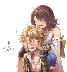 Rule 34 | 1boy, 1girl, blonde hair, brown hair, commentary request, detached sleeves, final fantasy, final fantasy x, japanese clothes, jewelry, necklace, sasanomesi, short hair, simple background, tidus, white background, yuna