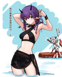 Rule 34 | 2girls, :d, arknights, arm behind head, arm up, armpits, arms up, bare shoulders, bikini, black bikini, blush, braid, breasts, cleavage, closed eyes, closed mouth, criss-cross halter, cropped jacket, dragon girl, dragon horns, dragon tail, fang, hair between eyes, halterneck, highres, horns, jacket, lava (arknights), long sleeves, looking at viewer, mabing, medium breasts, multiple girls, nian (arknights), official alternate costume, open clothes, open jacket, open mouth, outstretched arm, pointy ears, purple eyes, purple hair, red bikini, sarong, see-through, smile, standing, sweat, swimsuit, tail, translation request, v-shaped eyebrows, wading, white jacket