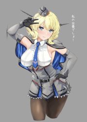 Rule 34 | 1girl, black gloves, black pantyhose, blonde hair, blue eyes, blush, breasts, capelet, colorado (kancolle), commentary request, cropped legs, detached sleeves, dress, garrison cap, gloves, grey background, grey hat, hand on own hip, hat, headgear, highres, jouzaburou (joe3), kantai collection, large breasts, looking at viewer, necktie, pantyhose, simple background, sleeveless, sleeveless dress, solo, translation request, w
