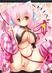 Rule 34 | 1girl, animal ears, blush, breasts, cat ears, cat tail, censored, collar, fat mons, hair ornament, highres, long hair, navel, no panties, original, partially visible vulva, pink hair, pink theme, pussy, shia flatpaddy, smile, solo, striped clothes, striped thighhighs, syroh, tail, thighhighs, yellow eyes