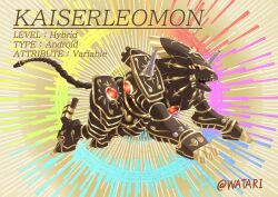 Rule 34 | 1other, absurdres, armor, digimon, digimon (creature), highres, kaiserleomon, lion, other focus, solo