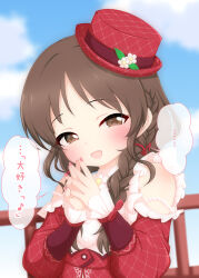 Rule 34 | 1girl, :d, bare shoulders, blush, braid, brown eyes, brown hair, clothing cutout, commentary request, dress, hair over shoulder, hat, highres, hosizora mikoto, idolmaster, idolmaster cinderella girls, interlocked fingers, long sleeves, looking at viewer, mini hat, mini top hat, nail polish, open mouth, own hands together, pink nails, red dress, red hat, shoulder cutout, side braid, single braid, smile, solo, speech bubble, tachibana arisu, tilted headwear, top hat, translation request, variant set