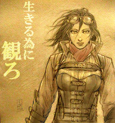 Rule 34 | 1girl, belt, black hair, goggles, gradient background, lowres, mikasa ackerman, scarf, shingeki no kyojin, solo, steampunk