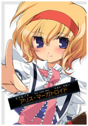 Rule 34 | 1girl, alice margatroid, blonde hair, blue dress, blue eyes, book, capelet, dress, female focus, hairband, looking at viewer, lowres, obi, reaching, reaching towards viewer, sash, scarf, shimamura miwa, simple background, smile, solo, touhou, upper body, white background