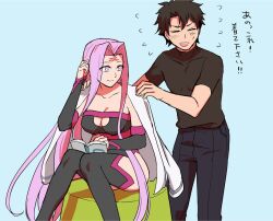 Rule 34 | 1boy, 1girl, black hair, book, breasts, chest cutout, facial mark, fate/grand order, fate (series), forehead mark, fujimaru ritsuka (male), large breasts, long hair, medusa (fate), medusa (rider) (fate), medusa (rider) (third ascension) (fate), purple eyes, purple hair, simple background, sitting, smile, takeshi kai, very long hair