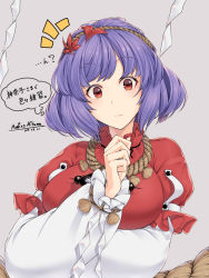 Rule 34 | 1girl, ?, artist name, blush, breasts, commentary request, dated, grey background, hair ornament, hand up, head tilt, large breasts, leaf hair ornament, long sleeves, looking at viewer, mirror, mitama mudimudi, puffy short sleeves, puffy sleeves, purple hair, red eyes, red shirt, rope, shide, shimenawa, shirt, short hair, short sleeves, signature, simple background, solo, thought bubble, touhou, translation request, upper body, yasaka kanako