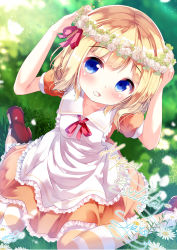 Rule 34 | 1girl, :d, apron, arms up, blonde hair, blue eyes, blush, brown dress, character name, chinomaron, collarbone, commentary request, day, dress, dutch angle, flower, flower wreath, frilled apron, frilled dress, frills, gochuumon wa usagi desu ka?, grass, happy birthday, head wreath, highres, kirima syaro, mary janes, neck ribbon, on grass, open mouth, outdoors, pantyhose, puffy short sleeves, puffy sleeves, red footwear, red ribbon, ribbon, shoes, short sleeves, sidelocks, sitting, smile, solo, striped clothes, striped pantyhose, wariza, white apron, white flower