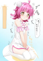 Rule 34 | 1girl, @ @, absurdres, ahoge, alternate costume, bare shoulders, between legs, blue background, blunt bangs, blush, breasts, breath, bun cover, double bun, dress, embarrassed, female focus, floral print, full body, gradient background, hair bun, hand between legs, have to pee, highres, japanese text, kinnikku, looking at viewer, love live!, love live! nijigasaki high school idol club, open mouth, own hands together, pee, peeing, peeing self, pink hair, pink trim, puddle, seiza, short dress, short hair, side slit, sidelocks, simple background, sitting, sleeveless, sleeveless dress, small breasts, solo, speech bubble, steam, talking, tennoji rina, thighhighs, translation request, trembling, urine meter, v arms, wet, wet clothes, white dress, white thighhighs, yellow eyes, zettai ryouiki