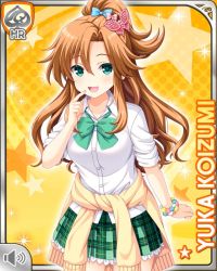 Rule 34 | 1girl, blue bow, bow, brown hair, butterfly hair ornament, card, character name, girlfriend (kari), green bow, green eyes, green skirt, hair ornament, hairclip, koizumi yuka (gf kari), official art, open mouth, pink bow, plaid, plaid skirt, pointing, pointing at self, ponytail, qp:flapper, school uniform, shirt, skirt, smile, solo, surprised, tagme, white shirt, yellow background