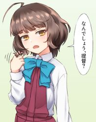 Rule 34 | 1girl, ahoge, arm at side, blue bow, blue bowtie, bow, bowtie, brown eyes, brown hair, collared shirt, commentary request, dress, green background, twirling hair, hand up, head tilt, kantai collection, kishinami (kancolle), long sleeves, looking at viewer, motion lines, namaata, open mouth, pleated dress, red dress, shirt, short hair, simple background, solo, speech bubble, translated, wavy hair, white shirt, wing collar