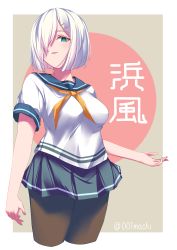 Rule 34 | 001machi, 1girl, absurdres, bad id, bad pixiv id, black pantyhose, blue eyes, blue sailor collar, breasts, character name, cropped legs, gloves, grey skirt, hair ornament, hair over one eye, hairclip, hamakaze (kancolle), highres, kantai collection, large breasts, looking at viewer, neckerchief, pantyhose, pleated skirt, sailor collar, school uniform, serafuku, short hair, short sleeves, silver hair, skirt, solo, standing, white gloves, yellow neckerchief