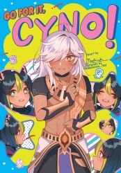 Rule 34 | 2boys, :d, ^ ^, animal ears, artist name, belt, black choker, black gloves, black hair, blue background, blunt bangs, blush, bright pupils, brown eyes, character name, choker, closed eyes, closed mouth, collarbone, commentary, cover, cover page, cyno (genshin impact), dark-skinned male, dark skin, egyptian clothes, english commentary, fingerless gloves, fox ears, ganbare! nakamura-kun!!, genshin impact, gloves, gold trim, green background, green eyes, green hair, hair between eyes, hair over one eye, heart, highres, laughing, long hair, looking at viewer, multicolored eyes, multicolored hair, multiple boys, one eye covered, open mouth, parody, parted bangs, pelvic curtain, polka dot, profile, short hair, short sleeves, simple background, smile, star (symbol), streaked hair, sweat, swept bangs, teeth, tighnari (genshin impact), tsukiaki teriyaki, upper teeth only, usekh collar, white hair, white pupils, yaoi