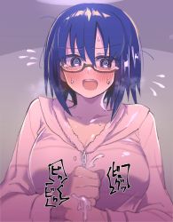 Rule 34 | 1girl, @ @, artist request, blue hair, blush, breasts, ciel (tsukihime), embarrassed, glasses, hood, hoodie, implied handjob, large breasts, looking at viewer, open mouth, pajamas, pink pajamas, short hair, suggestive fluid, tsukihime