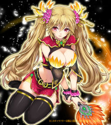 Rule 34 | 1girl, animal print, beads, black thighhighs, blonde hair, blush, bracelet, breasts, bridal gauntlets, brooch, brown hair, butterfly print, cleavage, cleavage cutout, clothing cutout, crop top, detached sleeves, flower, full body, glowing, hair beads, hair between eyes, hair flower, hair ornament, hair stick, holding, jewelry, lace, large breasts, leaning, light brown hair, light trail, long hair, looking at viewer, midriff, miniskirt, navel, outline, parted lips, red eyes, ryouran sangoku engi, ryouran sengoku engi, shiawase usagi, side slit, sitting, skirt, smile, solo, thighhighs, twintails, very long hair, wand, yokozuwari