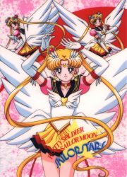 Rule 34 | 1990s (style), angel wings, bishoujo senshi sailor moon, bishoujo senshi sailor moon sailor stars, blonde hair, blue eyes, boots, brooch, choker, earrings, elbow gloves, eternal sailor moon, feathers, gloves, highres, jewelry, official art, sailor moon, smile, tsukino usagi, wings