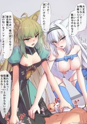 Rule 34 | 1boy, 2girls, animal ear fluff, animal ears, atalanta (fate), bare shoulders, black skirt, black thighhighs, blonde hair, blue bow, blue eyes, blue ribbon, blue thighhighs, blush, bow, braid, breasts, breasts out, bulge, cat ears, cat girl, cat tail, command spell, detached collar, dobrynya nikitich (fate), dress, elfenlied22, fate/apocrypha, fate/grand order, fate (series), french braid, fujimaru ritsuka (male), gradient hair, green dress, green eyes, green hair, grey background, hair bow, hairband, hetero, highres, large breasts, layered skirt, long hair, low ponytail, medium breasts, multicolored hair, multiple girls, nipples, open mouth, puffy short sleeves, puffy sleeves, ribbon, short dress, short sleeves, simple background, skirt, speech bubble, tail, thighhighs, thighs, translation request, white dress, white hair