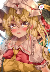 Rule 34 | 2girls, absurdres, backlighting, black headwear, blonde hair, blouse, blush, breasts, collared shirt, commentary request, crystal, flandre scarlet, frilled shirt collar, frilled sleeves, frills, hair between eyes, hat, hat ribbon, heart, highres, hug, hug from behind, komeiji koishi, long hair, long sleeves, looking at viewer, mahoro (minase mahoro), mob cap, multiple girls, open mouth, orange eyes, puffy short sleeves, puffy sleeves, red ribbon, red vest, ribbon, shirt, short sleeves, side ponytail, small breasts, spoken heart, teeth, touhou, upper teeth only, vest, white headwear, white shirt, wide sleeves, wings, yellow ribbon, yellow shirt