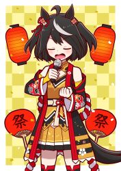 Rule 34 | absurdres, ahoge, animal ears, bare shoulders, black hair, black kimono, border, checkered background, cleavage cutout, clenched hand, closed eyes, clothing cutout, commentary request, confetti, detached sleeves, floral print kimono, hair between eyes, hair ornament, hair ribbon, hand fan, highres, holding, holding microphone, horse ears, horse girl, horse tail, japanese clothes, kimono, kitasan black (umamusume), kouhaku nawa, lantern, microphone, multicolored hair, music, obi, open clothes, open kimono, open mouth, orange shirt, orange skirt, outside border, paper fan, paper lantern, partial commentary, red ribbon, ribbon, rope, sash, shimenawa, shirt, short hair, singing, skirt, sleeveless, sleeveless kimono, solo, streaked hair, tail, two side up, uchiwa, umamusume, white border, white hair, wide sleeves, yellow background, zitome i