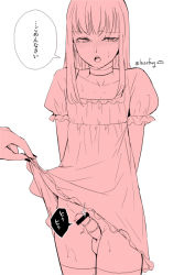 Rule 34 | 1boy, artist name, bar censor, blush, censored, choker, clothes lift, crossdressing, erection, legs together, locon, long hair, looking down, male focus, monochrome, navel, open mouth, original, penis, skirt, skirt lift, thighhighs, translation request, trap