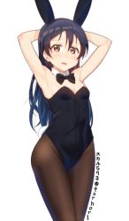 Rule 34 | 1girl, animal ears, armpits, arms behind head, arms up, bare shoulders, black leotard, black pantyhose, blush, bow, bowtie, breasts, cleavage, commentary request, detached collar, dress, fake animal ears, hair between eyes, hairband, leotard, long hair, looking at viewer, love live!, love live! school idol project, open mouth, pantyhose, playboy bunny, rabbit ears, rabbit tail, simple background, skull573, small breasts, solo, sonoda umi, strapless, strapless dress, strapless leotard, tail, wavy mouth, white background