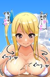 Rule 34 | 1boy, 1girl, absurdres, beach, bikini, blonde hair, blue ribbon, blush, breasts, breasts squeezed together, brown eyes, cleavage, collarbone, cum, cum on body, cum on breasts, cum on upper body, fairy tail, hair ribbon, heart, heart-shaped pupils, hetero, highres, huge breasts, japanese text, large breasts, licking lips, long hair, looking at viewer, lucy heartfilia, lying, motion lines, on back, paizuri, penis, pov, ribbon, sakidesu, shiny skin, side ponytail, sky, smile, sweat, swimsuit, symbol-shaped pupils, tongue, tongue out, translation request, uncensored, water