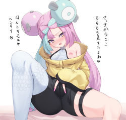 Rule 34 | 1girl, absurdres, aqua hair, bare shoulders, blush, breasts, cameltoe, character hair ornament, cleft of venus, creatures (company), game freak, hair ornament, hand on own crotch, highres, iono (pokemon), jacket, long hair, long sleeves, looking at viewer, mizuongaku, multicolored hair, nail polish, nintendo, nipples, one breast out, open mouth, pink eyes, pink hair, pink nails, pokemon, pokemon sv, puffy nipples, sharp teeth, short shorts, shorts, simple background, single thighhigh, small breasts, solo, spread legs, teeth, thighhighs, two-tone hair, yellow jacket