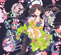 Rule 34 | 1girl, absurdly long hair, backless shirt, beret, black background, black hair, black pantyhose, collarbone, commentary request, feet out of frame, floating hair, floating hat, floral background, frilled skirt, frills, green skirt, hairband, halter shirt, halterneck, hamayumiba sou, hat, head tilt, heart, heart in eye, highres, holding, holding stuffed toy, long hair, looking at viewer, midori hemo, ochikobore fruit tart, open mouth, pantyhose, red eyes, red hairband, shirt, skirt, sleeveless, sleeveless shirt, smile, solo, stuffed animal, stuffed mouse, stuffed toy, symbol in eye, thank you, translation request, twintails, very long hair, white beret, white hat, white shirt
