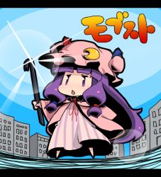 Rule 34 | 1girl, blueberry (5959), chibi, crowbar, female focus, full body, hat, holding, holding crowbar, long hair, outdoors, patchouli knowledge, purple eyes, purple hair, sky, solo, standing, touhou, translation request, weapon