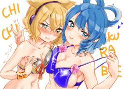 Rule 34 | 2girls, :3, asymmetrical docking, bandeau, bare arms, bare shoulders, bikini, blonde hair, blue bikini, blue eyes, blue hair, blush, bracelet, breast envy, breast press, breasts, cleavage, clenched teeth, collarbone, commentary request, drill hair, drill sidelocks, earmuffs, flower, hair between eyes, hair rings, hand up, highres, jewelry, kaku seiga, looking at another, looking at viewer, medium breasts, momo (baso4), multiple girls, navel, nose blush, orange ribbon, pink flower, pointy hair, pulled by self, ribbon, short hair, sidelocks, simple background, stomach, strap pull, strapless, strapless bikini, sweat, swimsuit, teeth, touhou, toyosatomimi no miko, upper body, v-shaped eyebrows, w, white background, yellow eyes