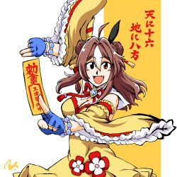 Rule 34 | 1girl, absurdres, ahoge, animal ears, armband, azuki osamitsu, bead bracelet, beads, blue gloves, bracelet, breasts, brown hair, cleavage, commentary request, copano rickey (umamusume), detached sleeves, double bun, dress, ear covers, fang, fingerless gloves, gloves, hair bun, highres, holding, horse ears, horse girl, jewelry, large breasts, looking at viewer, medium hair, multicolored hair, ofuda, open mouth, red eyes, signature, sleeveless, sleeveless dress, solo, talisman, translation request, two-tone hair, umamusume, upper body, white hair, wide sleeves, yellow dress