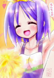 Rule 34 | 00s, 1girl, 2007, arm up, armpits, blush, cheerleader, collarbone, covered erect nipples, closed eyes, heart, hiiragi tsukasa, lowres, lucky star, open mouth, pom pom (cheerleading), purple hair, sleeveless, solo