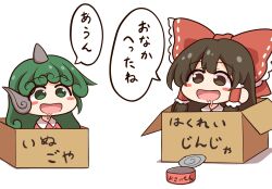 Rule 34 | 2girls, black eyes, black hair, bow, box, can, cardboard box, commentary request, drooling, green eyes, green hair, hair bow, hair tubes, hakurei reimu, highres, horns, komainu ears, komano aunn, long hair, multiple girls, open mouth, shitacemayo, single horn, smile, touhou, translation request