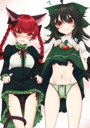 Rule 34 | 2girls, ahoge, animal ears, black bow, black hair, bow, braid, cat ears, clothes lift, collared shirt, commission, dress, frilled skirt, frills, green bow, green dress, green skirt, groin, hair bow, highres, juliet sleeves, kaenbyou rin, long hair, long sleeves, multiple girls, navel, panties, puffy short sleeves, puffy sleeves, red eyes, red hair, reiuji utsuho, shirt, short sleeves, simple background, skeb commission, skirt, skirt lift, touhou, twin braids, underwear, upper body, very long hair, white background, white panties, yami nabe