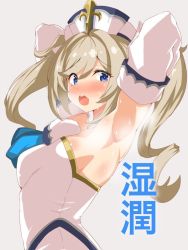 Rule 34 | 1girl, armpits, arms behind head, arms up, barbara (genshin impact), bare shoulders, blonde hair, blue eyes, blush, breasts, detached sleeves, dress, drill hair, edobox, genshin impact, hat, long hair, long sleeves, looking at viewer, open mouth, small breasts, sweat, translation request, twin drills, twintails, white dress, white hat, white legwear, white sleeves