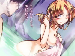 Rule 34 | 1boy, 1girl, bad id, bad pixiv id, black hair, blonde hair, blush, breasts, covering privates, hemogurobin a1c, louise (touhou), mixed-sex bathing, naked towel, nude cover, one eye closed, onsen, shared bathing, touhou, touhou (pc-98), towel, translation request, yellow eyes