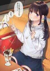 Rule 34 | 1girl, black thighhighs, blue ribbon, blue skirt, blush, commentary request, grin, hair ribbon, hands up, heart, heart necklace, highres, holding, holding spoon, hood, hood down, hoodie, indoors, jewelry, long hair, long sleeves, looking at viewer, necklace, original, paid reward available, parfait, purple eyes, red bag, ribbon, sakura no tomoru hi e, sitting, skirt, smile, solo, speech bubble, spoon, thighhighs, translation request, twintails, v, white hoodie, zettai ryouiki