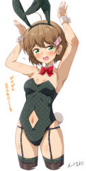 Rule 34 | 1girl, absurdres, ahoge, animal ears, black leotard, black thighhighs, bow, bowtie, breasts, brown hair, clothing cutout, commentary request, cowboy shot, cropped legs, cue!, detached collar, eggman (pixiv28975023), embarrassed, garter straps, green eyes, hair ornament, hairclip, highres, leotard, navel cutout, playboy bunny, polka dot leotard, rabbit ears, rabbit pose, rabbit tail, red bow, red bowtie, short hair, simple background, small breasts, standing, strapless, strapless leotard, tail, tendo yuuki, thighhighs, white background, wrist cuffs