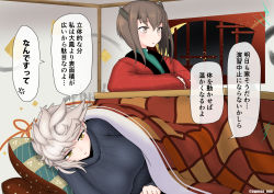 Rule 34 | 2girls, alternate costume, asymmetrical hair, black sweater, braid, breasts, brown eyes, brown hair, commentary request, cypress, happi, headgear, highres, japanese clothes, kantai collection, kotatsu, large breasts, long hair, lying, multiple girls, on side, ribbed sweater, silver hair, single braid, sweater, table, taihou (kancolle), translation request, unryuu (kancolle), very long hair, window