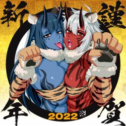 Rule 34 | 2022, 2girls, animal ears, animal print, asymmetrical docking, blue hair, blue skin, blunt bangs, bodypaint, breast press, chest strap, chinese zodiac, clenched hand, colored skin, commentary request, facepaint, fangs, female focus, horns, looking at viewer, messy hair, mikoyan, multiple girls, muscular, muscular female, oni, oni horns, open mouth, original, piercing, red eyes, red skin, sharp teeth, short hair, siblings, sisters, teeth, tiger ears, tiger print, tongue, tongue out, translation request, white hair, year of the tiger