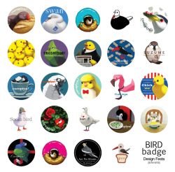 Rule 34 | animal, badge, beak, bird, business suit, chair, chicken, cup, doughnut, eating, english text, closed eyes, flamingo, flower, food, formal, glasses, leaf, necktie, newspaper, no humans, parrot, reading, rose, shrimp, sitting, suit, swan, tochimiki (toichi)