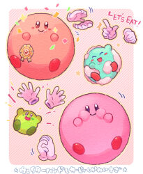 Rule 34 | :i, blush stickers, chiimako, clapping, colored skin, confetti, disembodied limb, food, food on face, green skin, kirby, kirby&#039;s dream buffet, kirby (series), looking at viewer, medal, nintendo, no humans, open mouth, orange skin, pink skin, smile, solid oval eyes, striped, striped background