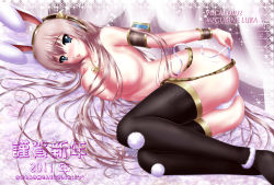 Rule 34 | 1girl, animal ears, anklet, armband, ass, black thighhighs, blush, breasts, cameltoe, green eyes, headphones, huge breasts, jewelry, long hair, lying, megurine luka, no bra, nohoho (kakikonchi), on side, open mouth, panties, pink hair, rabbit ears, side-tie panties, solo, thighhighs, underwear, undressing, vocaloid, white panties